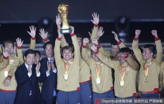 附2015年中国平安中国足球协会超级联赛年度各奖项名单