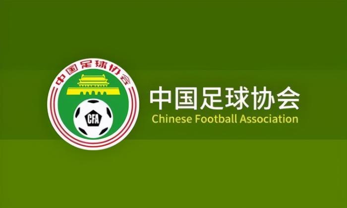 其实中国足协早在两年前就宣布了中性名称的相关规则
