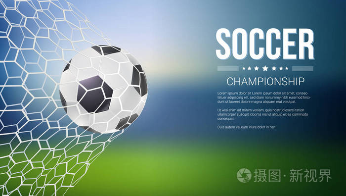 独家揭秘欧洲杯2024年主题曲幕后故事-乐动·LDSports·(中国)国际厅