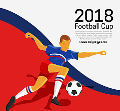 2020欧洲杯附加赛（最后四个参赛名额）分组及详细赛程-今日头条